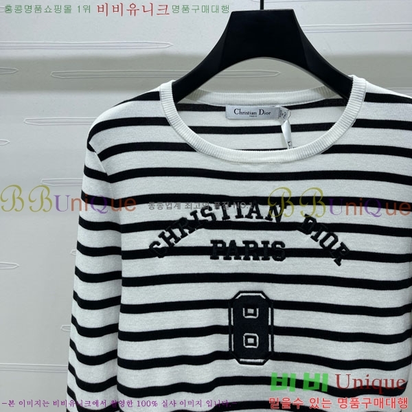 ���� ��� ������ DO3234550-12