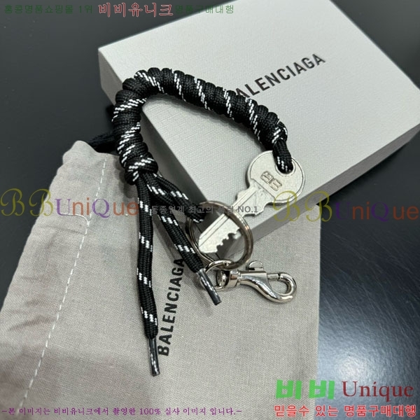 �߷��þư� ŰȦ�� BAL450634-10