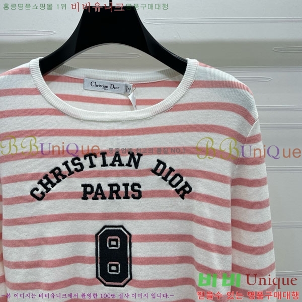 ���� ��� ������ DO3234550-13