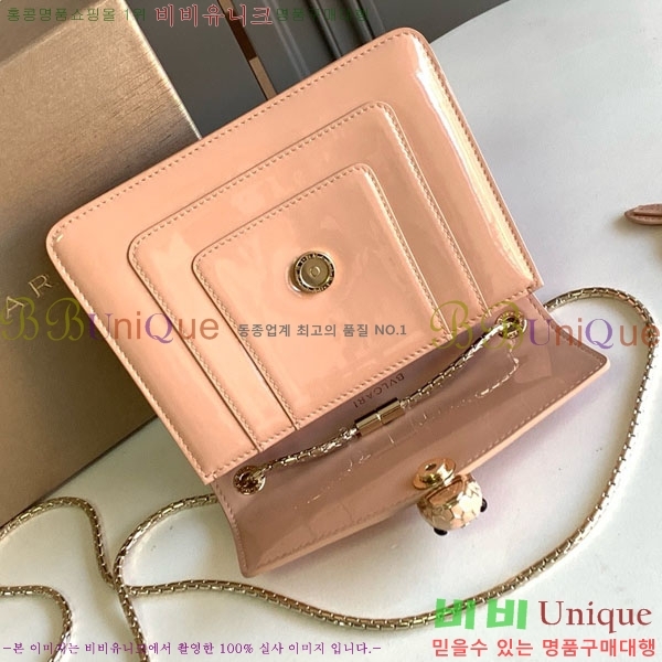 #�Ұ��� ������Ƽ ������ ü�ι� 618790201-103