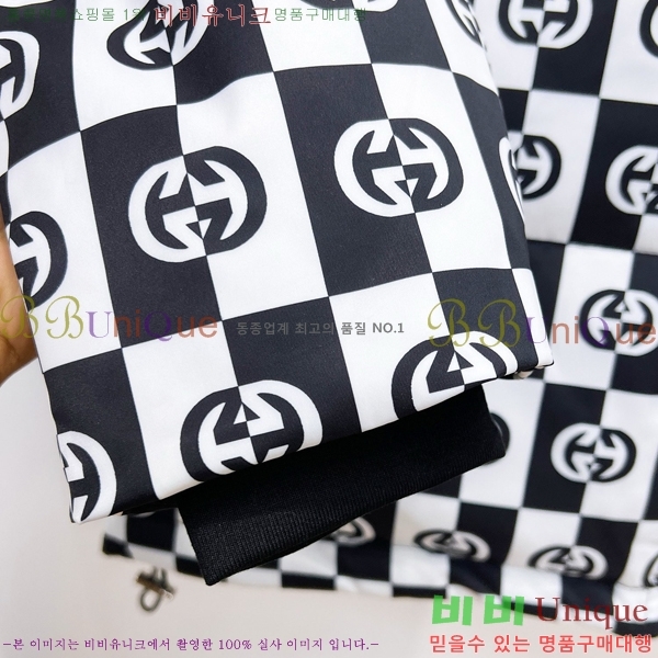 ���� ���� �ٿ� �е� GU538645