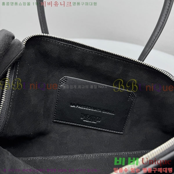 #�� ��Ƽ�� �� ��ũ �� 7744-201