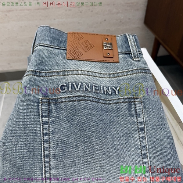 ���� ����� û���� G965357