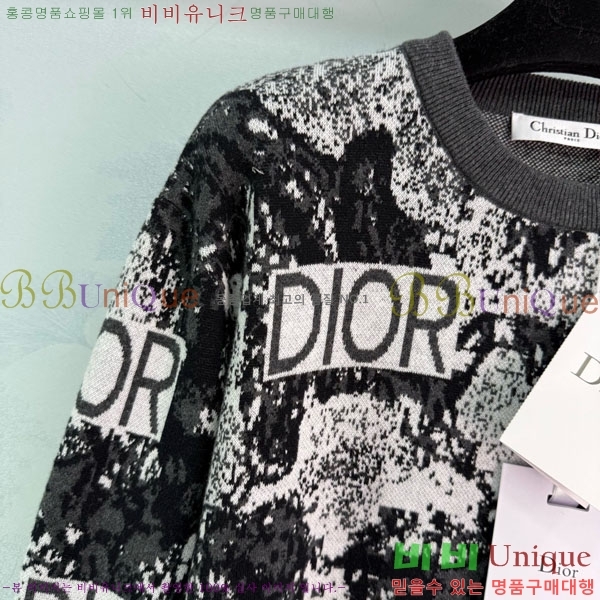 ���� ��� ������ DO2300750-3