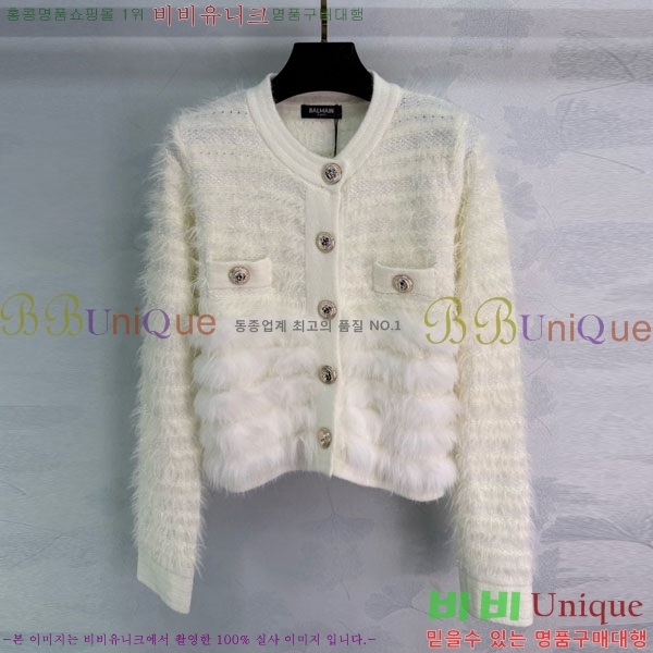 ���� �߸� ����� BM1234055-1