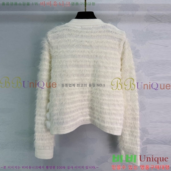 ���� �߸� ����� BM1234055-1