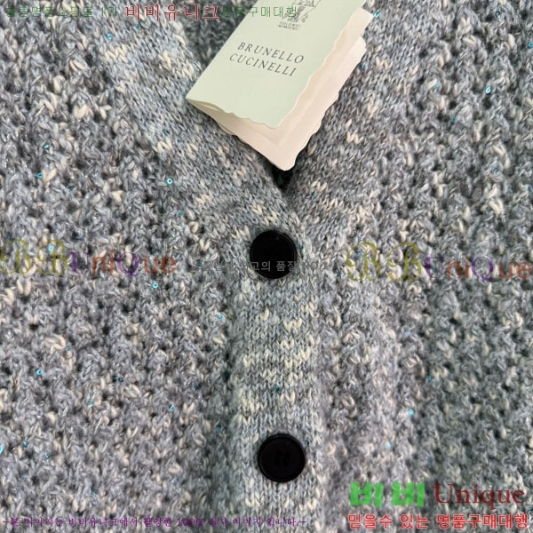 ���� ���ڷ� ��ġ�ڸ� ������ ����� BC3230112-10