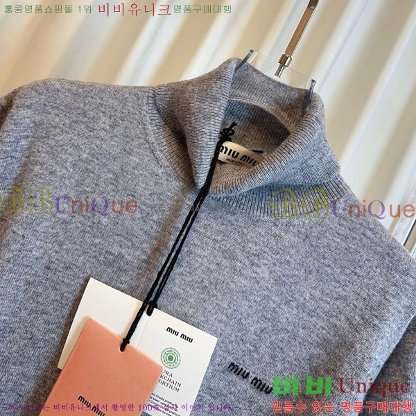 ���� �̿�̿� ���� Ƽ���� MU1234042-5