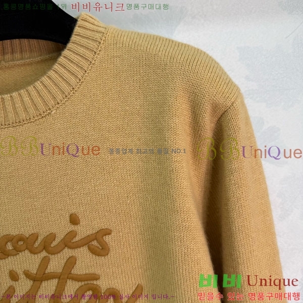 ���� ���̺��� ������ LV2345450-3