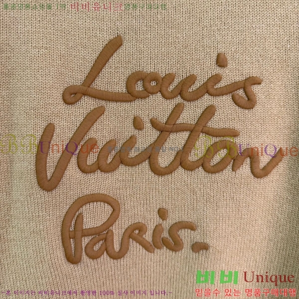 ���� ���̺��� ������ LV2345450-3