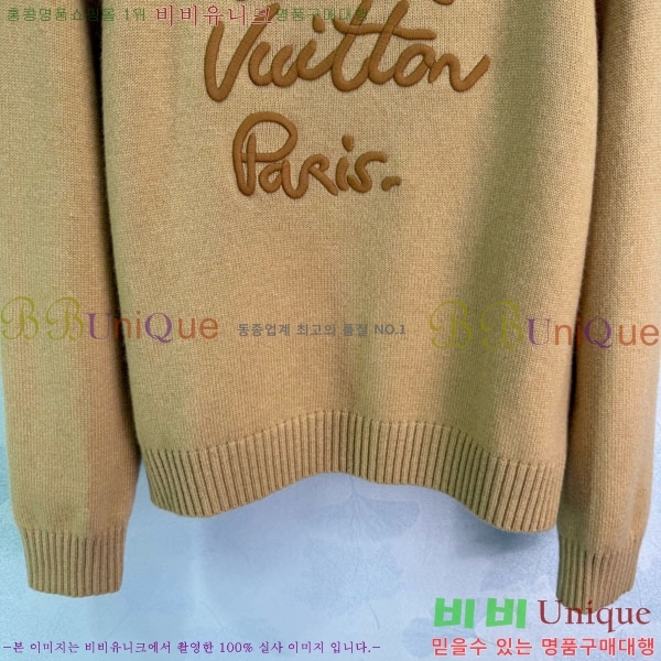 ���� ���̺��� ������ LV2345450-3