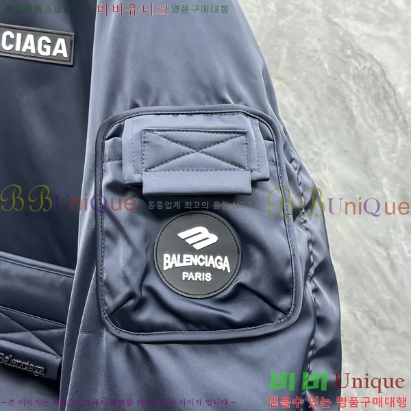 ���� �߷��þư� �ٿ� �е� BL2462617-1