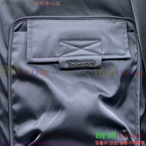 ���� �߷��þư� �ٿ� �е� BL2462617-1