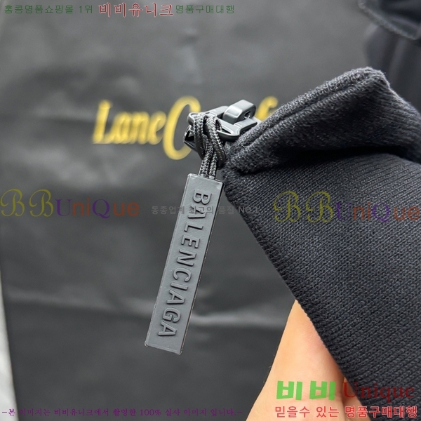 ���� ���� �߷��þư� �ٿ� �е� ���� BL2396714