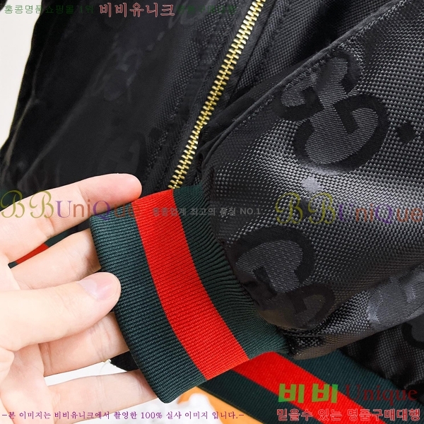 ���� ���� �淮 �е� GU538651