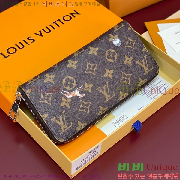 #���̺��� ���� ȣ����Ż �׶�����Ʈ ���� ������ M27226-101