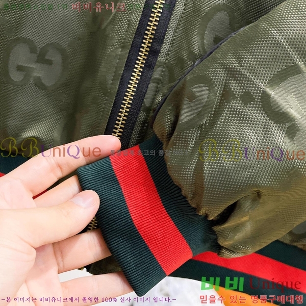 ���� ���� �淮 �е� GU538652