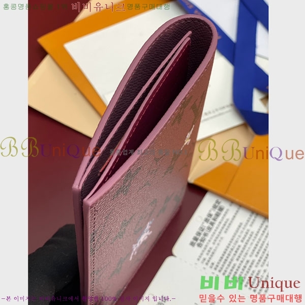 #���̺��� �н���Ʈ Ŀ�� M27023-103