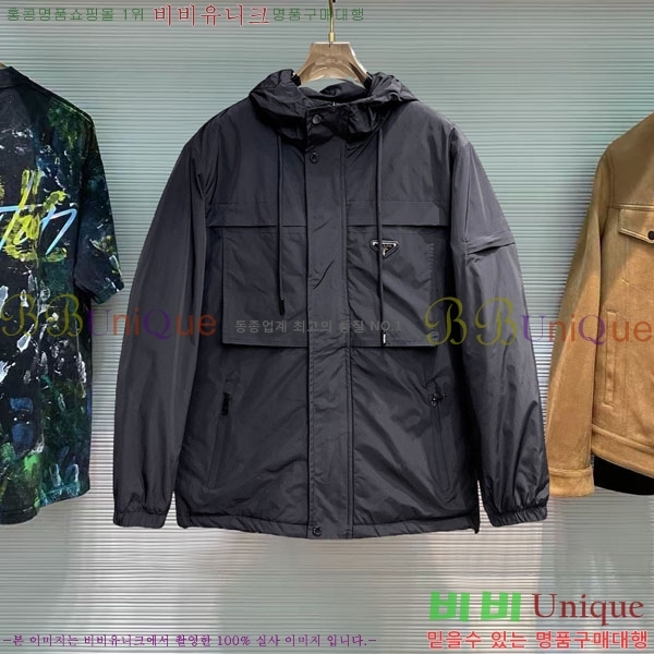 ���� ����� �淮 �е� MO3721372