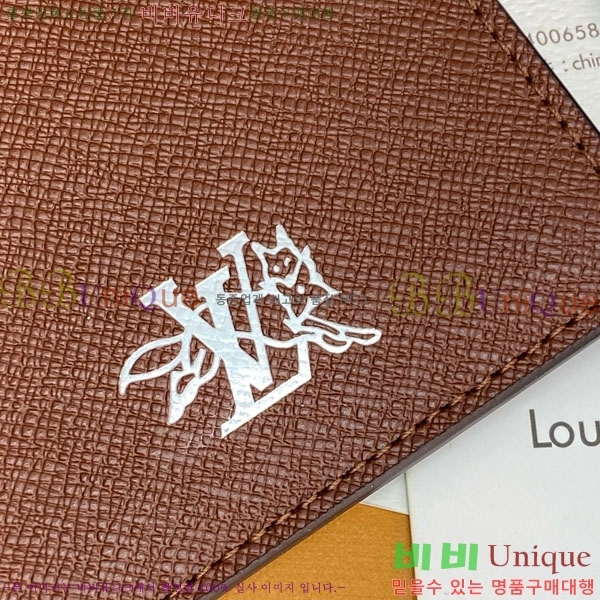 #���̺��� �н���Ʈ Ŀ�� M27023-102