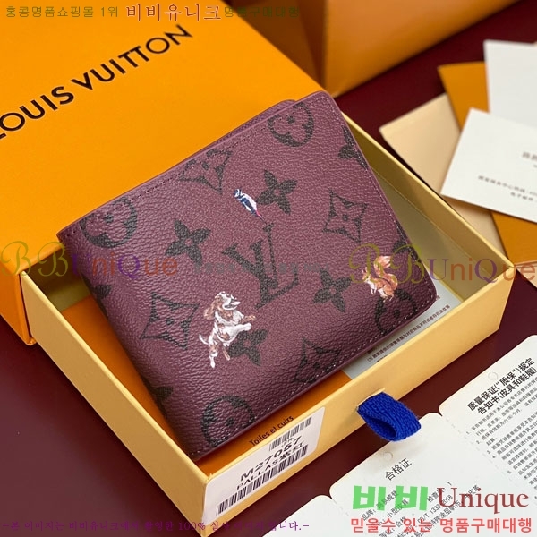 #���̺��� ��Ƽ�� ���� ���� ������ M27057-101