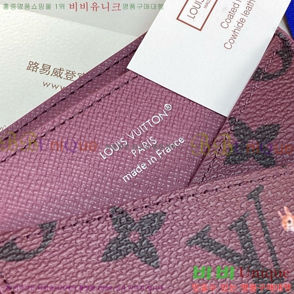 #���̺��� ��Ƽ�� ���� ���� ������ M27057-101