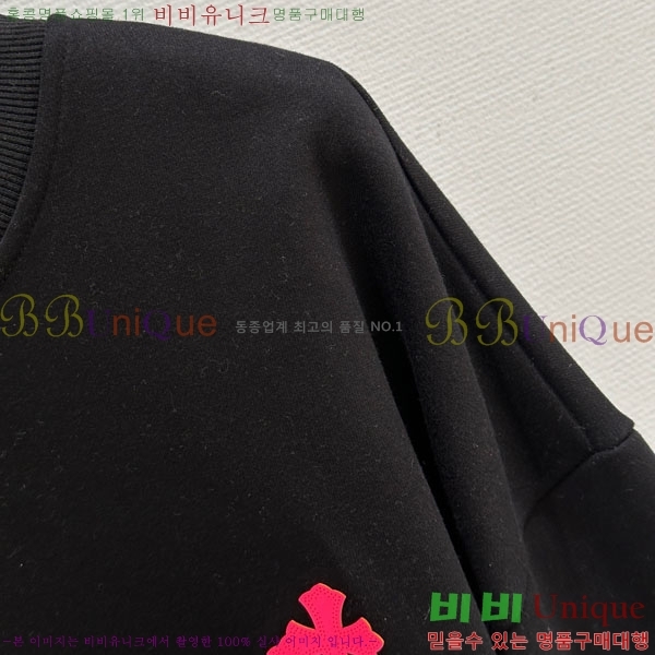 �������� ũ������ ������ CS230423-1