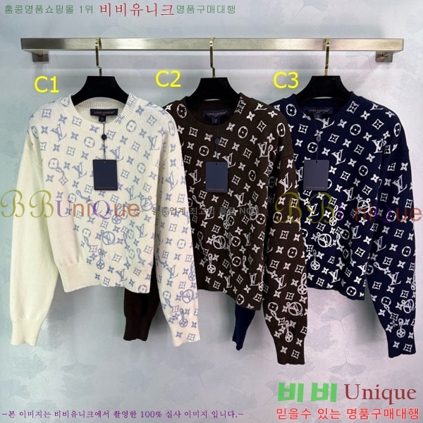 ���� ���̺��� ������ LV2345450-5