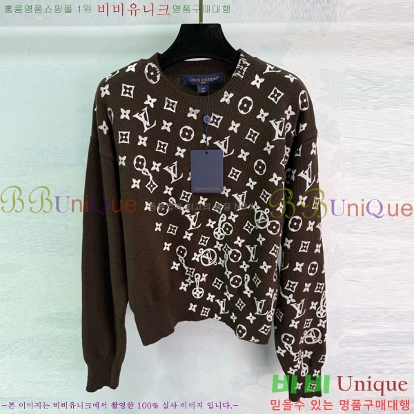 ���� ���̺��� ������ LV2345450-5