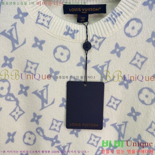 ���� ���̺��� ������ LV2345450-5