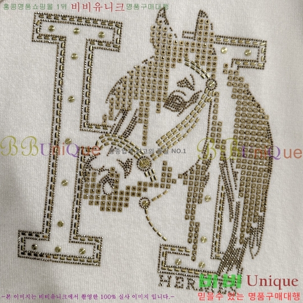 ���� �����޽� ������ HE41928165