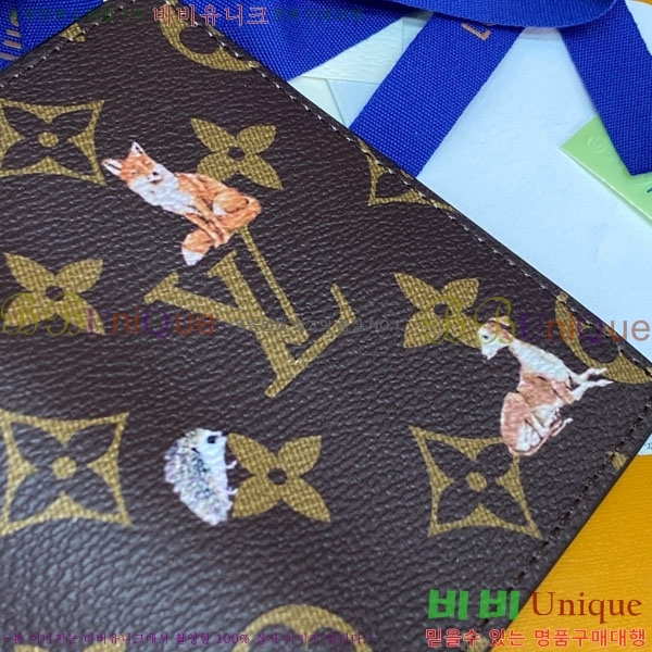 #���̺��� ���� ���ų����� ī������ M27020-101