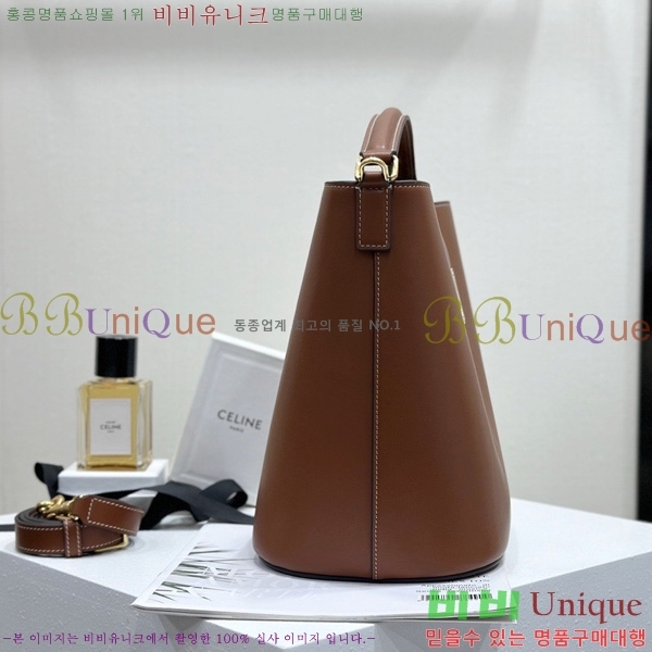 #������ ������ �̵�� ����� 116613-1001