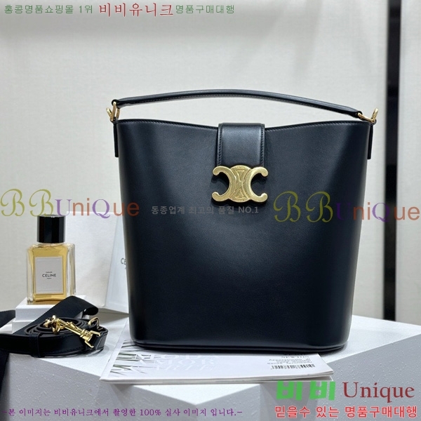 #������ ������ �̵�� ����� 116613-1002