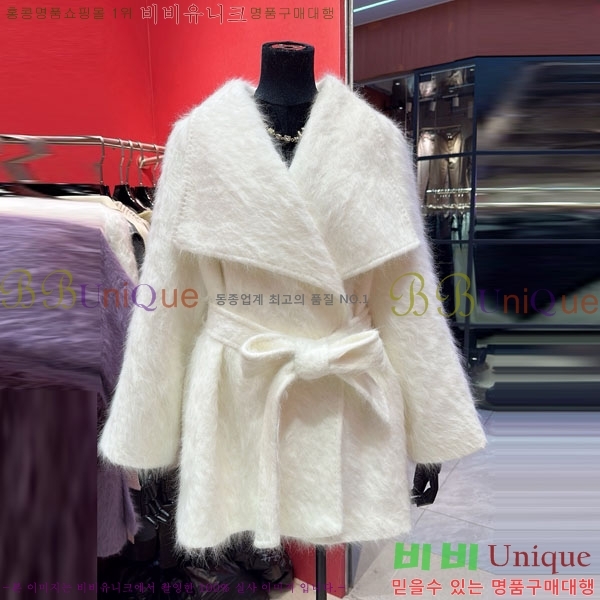 ���� ��**�� ��Ʈ MAXM3404-14