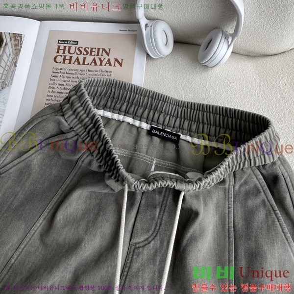 ���� �߷��þư� ���� BA256387-1