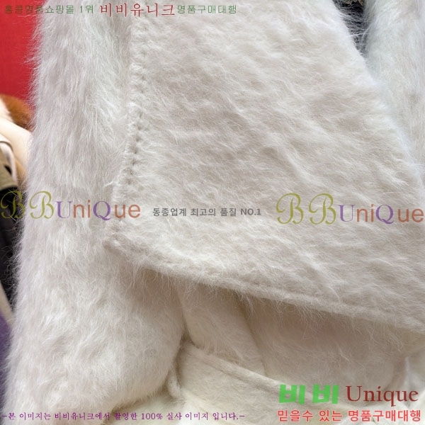 ���� ��**�� ��Ʈ MAXM3404-14