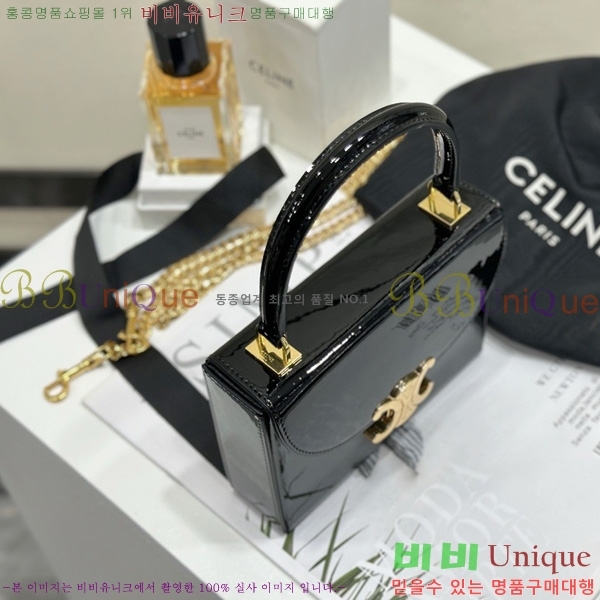 #������ ���� Ʈ������ ������ �ڽ� ��Ʈ ü�� ũ�ν��� 118593-1001