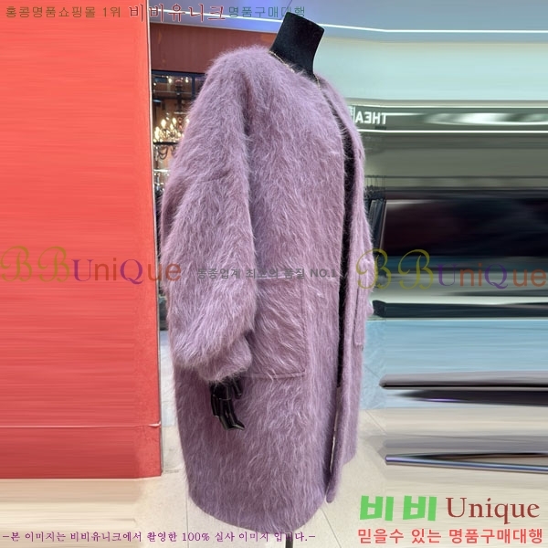 ���� ��**�� ��Ʈ MAXM3404-15