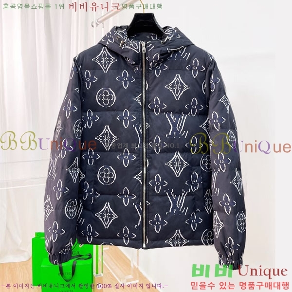 ���� ���̺��� �ٿ� �е� LV6185755