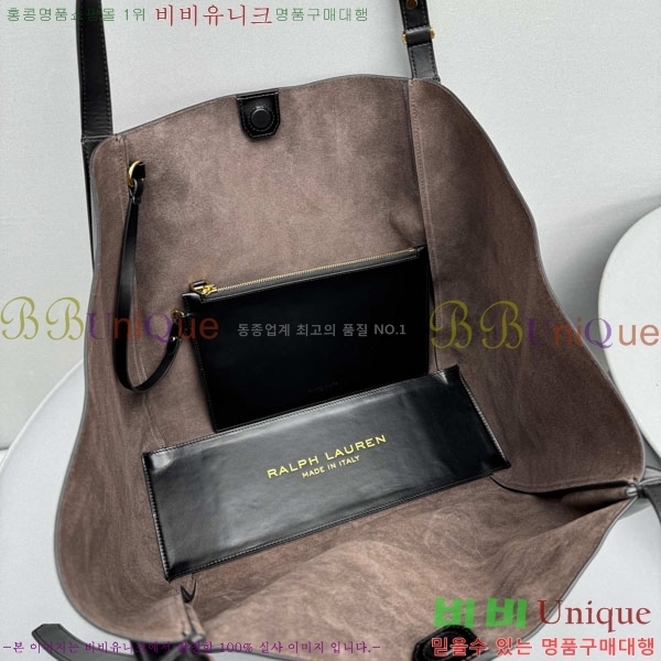 #�����η� RL 888 ��Ʈ�� 7575-201