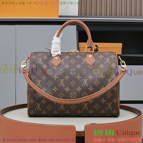 ���̺��� ���ǵ� ����Ʈ 30 M11945-2