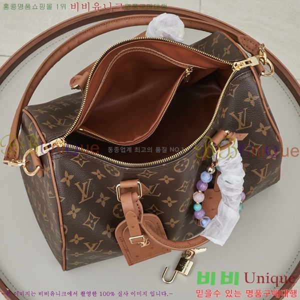 ���̺��� ���ǵ� ����Ʈ 30 M11945-2