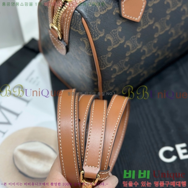 #������ Ʈ���̾��� Ʈ������ ������ �� 197582-1100