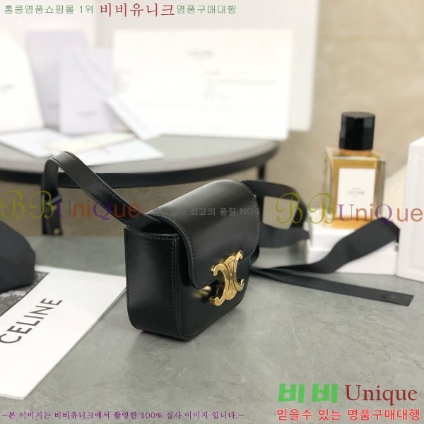 #������ �̴� Ŭ�ε� ũ�ν��� 101513-1100