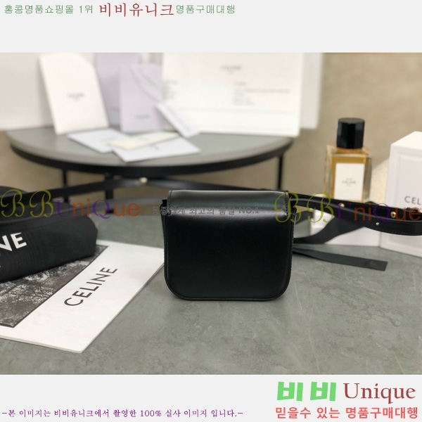 #������ �̴� Ŭ�ε� ũ�ν��� 101513-1100