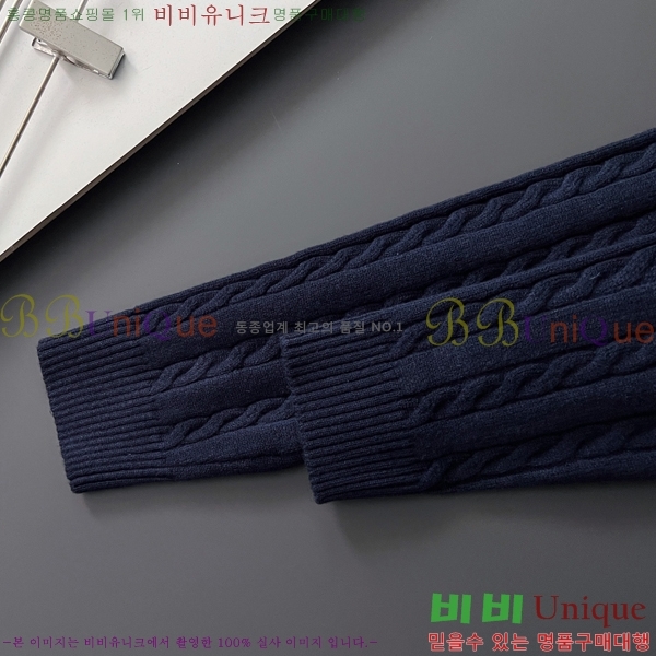 ���� ���ڷ� ��ġ�ڸ� ������ BC7263746-1