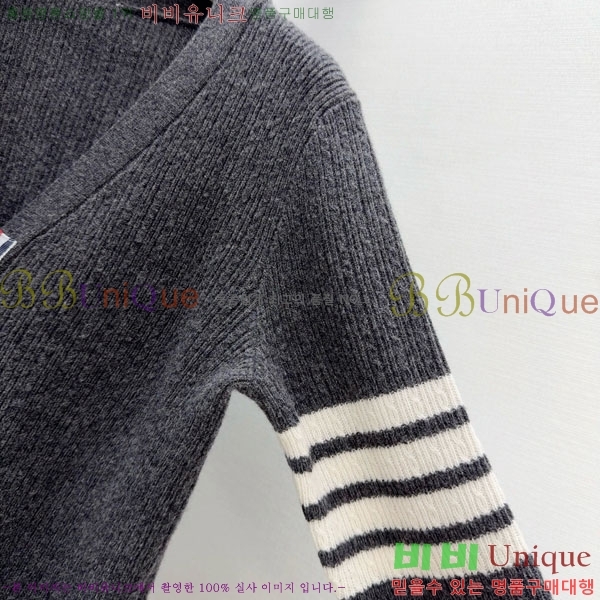 ���� ����� ������ ����� TB8340455-3