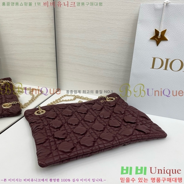 #��� Cannage Quilted ��Ʈ�� M8633520-102