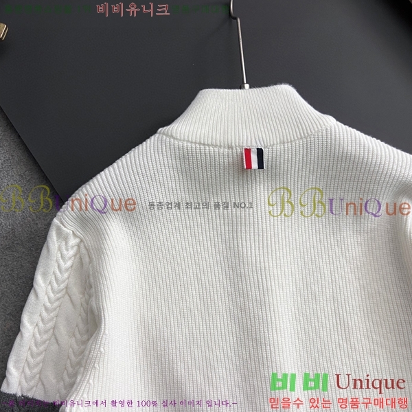 ���� ����� ����� TB554618